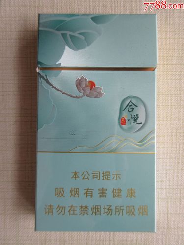 泰山合悦_价格13元_第1张