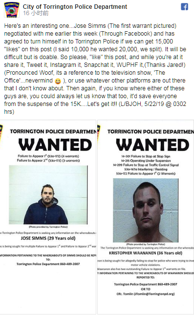 美通缉犯与警方谈条件:通缉海报获15000个赞就自首-东北网国际-东北网