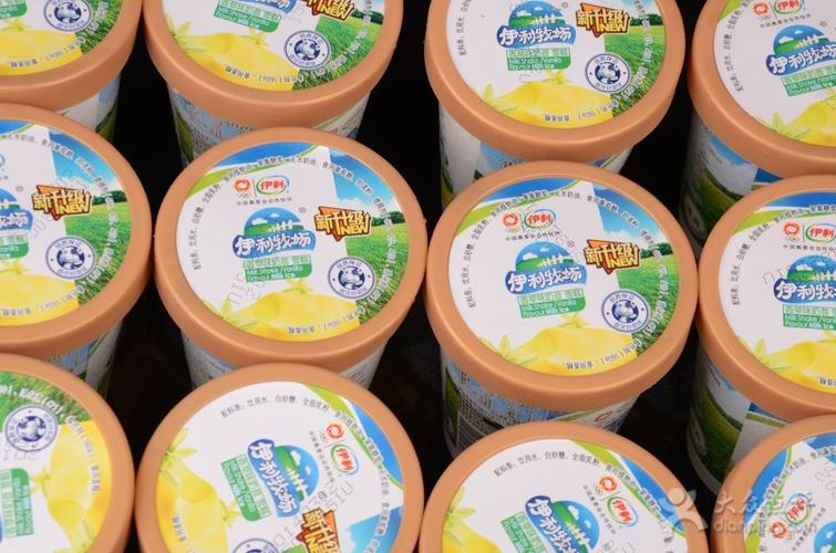 伊利香草奶昔杯