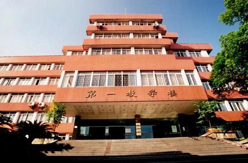 重庆第二师范学院 (原重庆教育学院); 重庆第二师范学院 - 搜搜百科