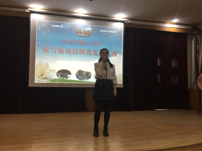 人美歌声美的田敏老师,一首甜蜜的《康美之恋》道出了多少情深意长.