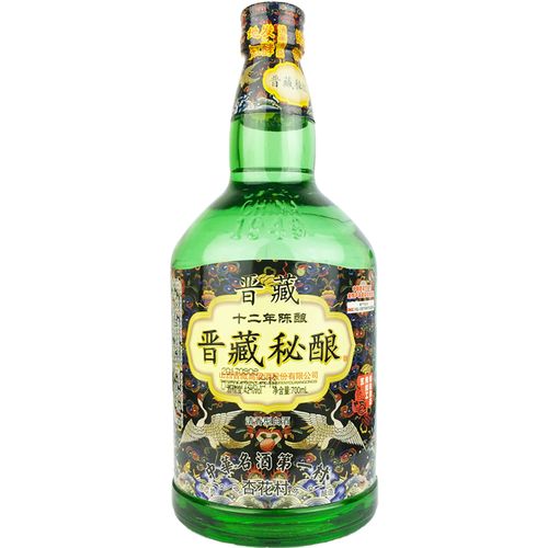山西高粱酒晋藏秘酿十二年陈酿纯粮清香型白酒700ml整箱6瓶中国