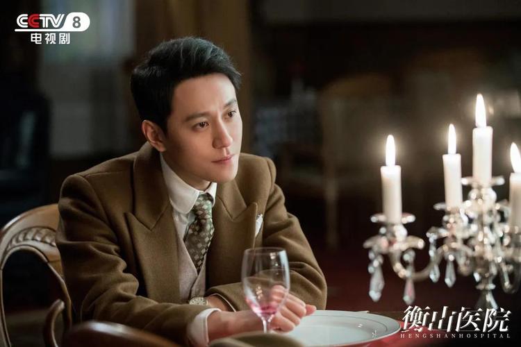 王万兵工作室影视中心:电视剧《衡山医院》秦俊杰演绎