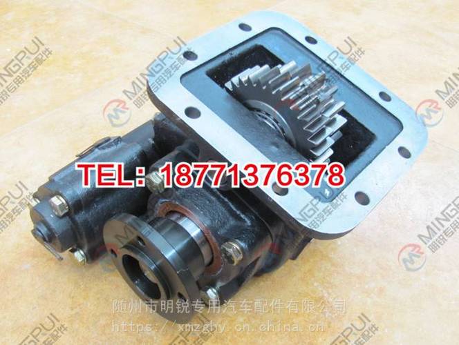 法士特取力器 8js105a qcd45a取力器 洒水车压缩式垃圾车取力器