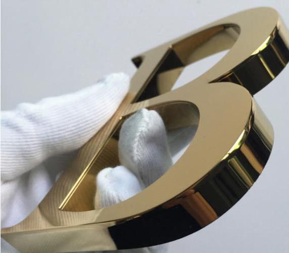 做钛金字招牌-钛金字标语-钛金字文化墙