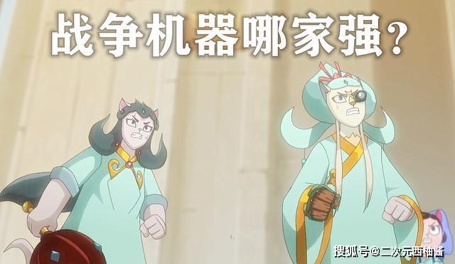 手宗是唯一一个有两位宗主的宗派,在十二宗中手宗的灵锡和忠实是很