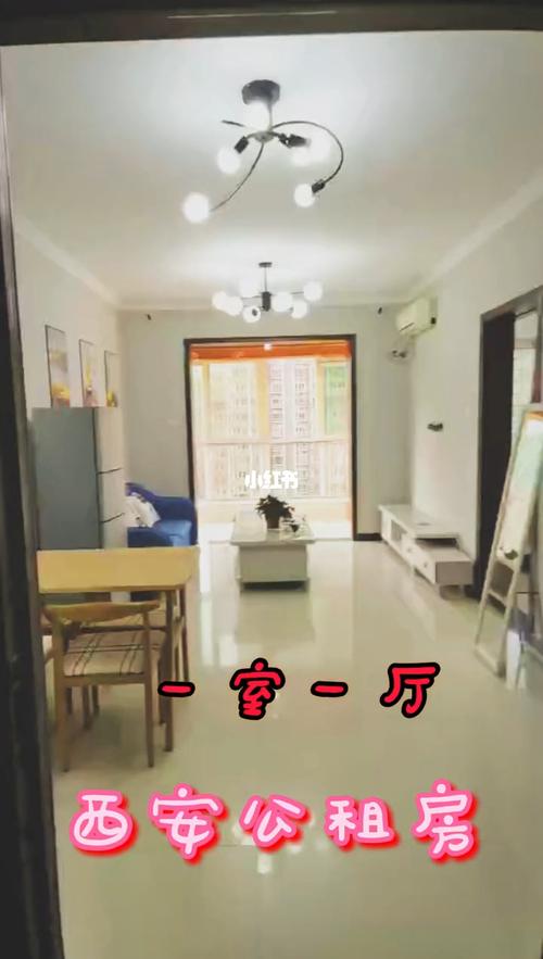 蓝博公寓公租房_公寓_租房_商业财经_楼市资讯