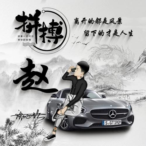 2022你的微信头像该换了40张高端3d金属特效签名头像有你的吗