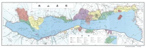 微山县