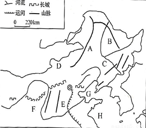 读北方地区位置和地形图,回答下列问题.