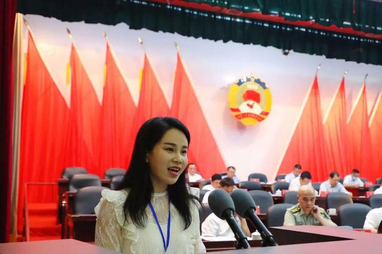 政协万载县第十三届委员会第五次会议开幕