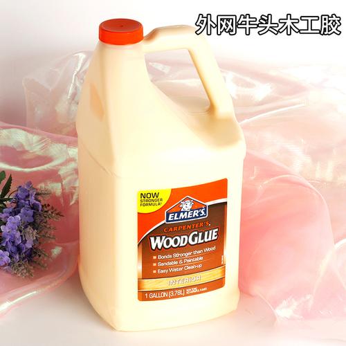 购客美国牛头白胶木工胶天涯康汇隐形液体胶史莱姆水晶泥 手工*材