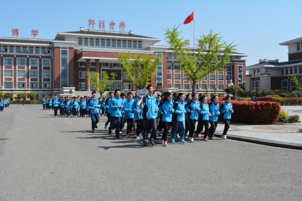 直升部跑操比赛 - 安徽省郎溪中学,省级示范高中,绿色