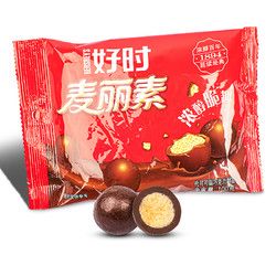 11日0点:hershey"s 好时 麦丽素巧克力豆 100g*5袋