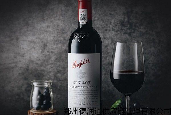 淄博进口奔富bin407必看