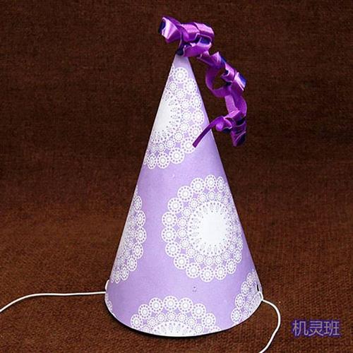 怎么用纸做尖顶生日帽步骤图解
