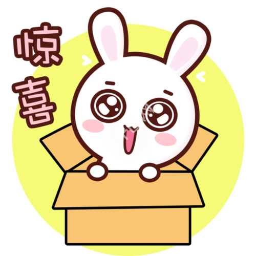 惊喜可爱卡通 i>兔 /i> i>子 /i>gif表情包动图