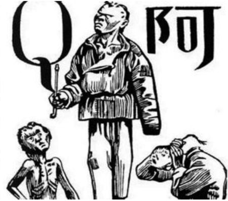 阿q精神是什么