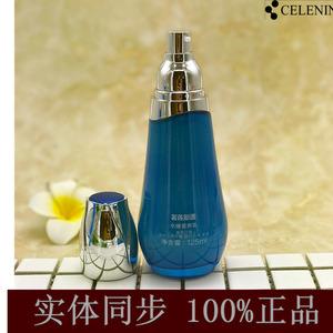 十年护肤品店益盛汉参化妆品专柜正品奢莲新漾水缘营养乳