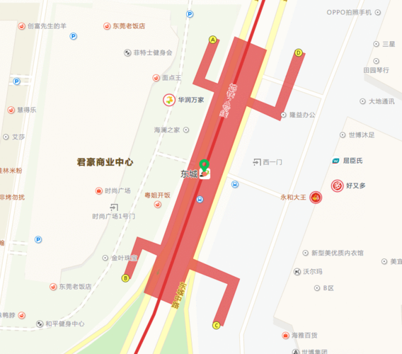 东莞地铁东城站在哪里