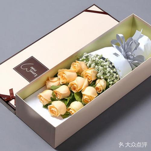 11朵香槟玫瑰礼盒a款