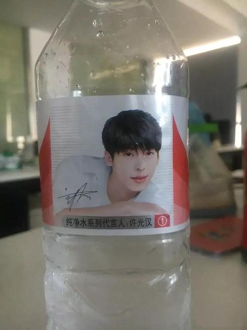 许光汉代言的娃哈哈纯净水,你喝过吗?娃哈哈的核心问题只有一个
