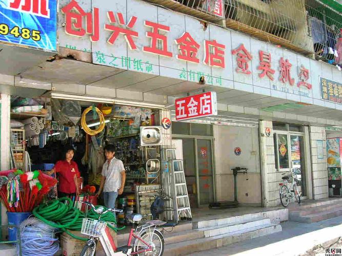 水暖五金店门头店面设计图片欣赏 五款小型创意五金店店面门头装饰