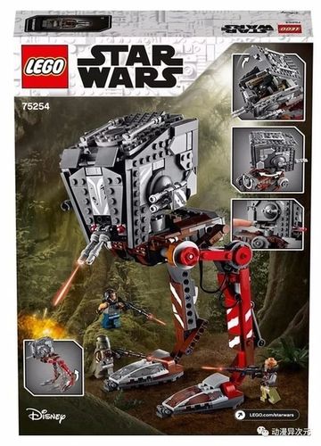 99 欧元,零件数:373 ,预计发售日:未公布lego star wars 75250