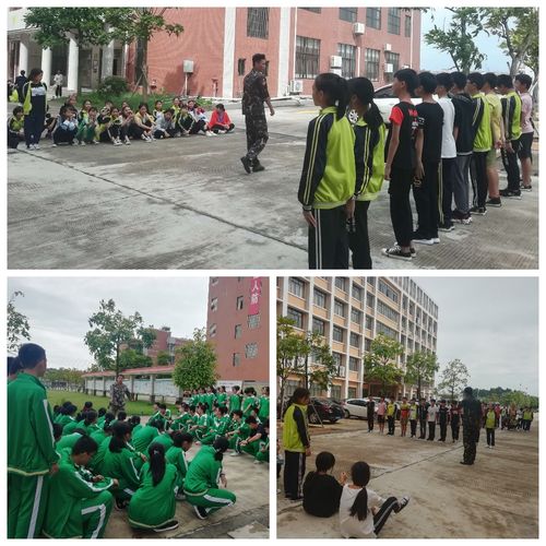 砥砺青春,成就梦想——化州市德育学校第679期综合社会实践活动