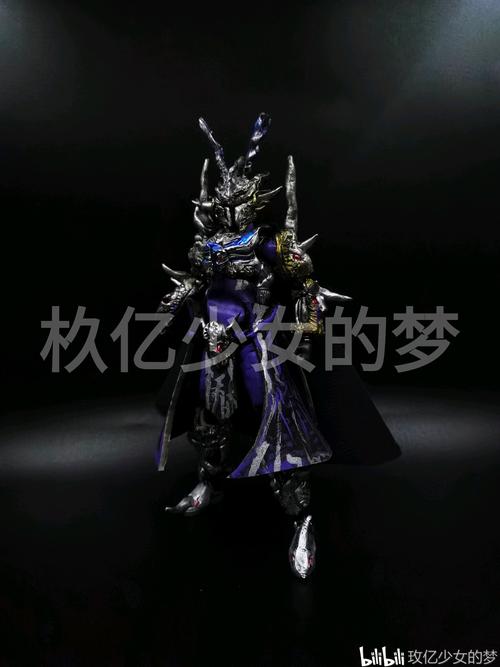 【铠甲勇士刑天】自制的另类风格幽冥魔三队长,不知道