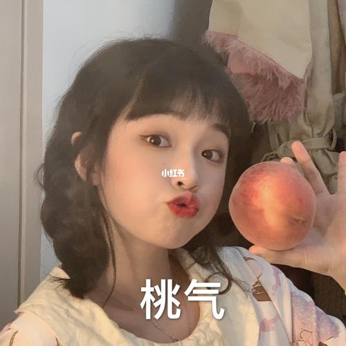 萌妹子可爱表情包,l am fine我莓事_表情包_萌妹子_我