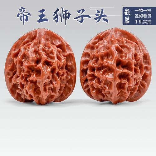 搜索"狮子头核桃文玩"的优惠券结果页-搜券网