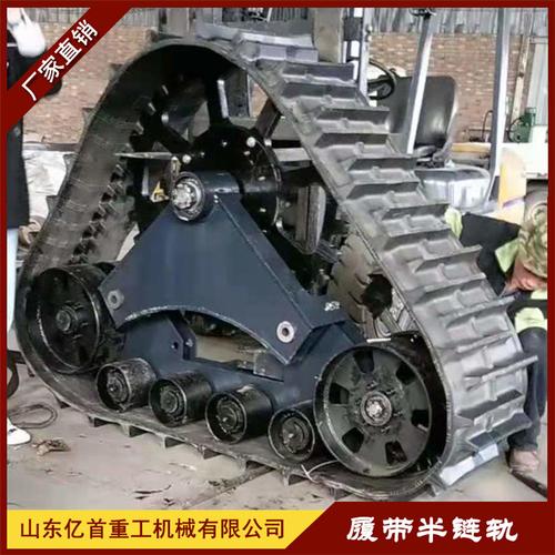 拖拉机安装三角履带轮增加牵引力