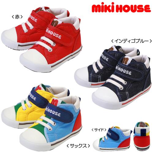 上海现货 日本代购 mikihouse 日本制 二阶段学步鞋 13.5-15cm