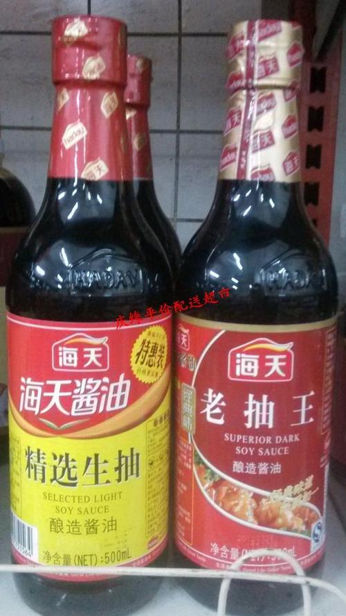 海天老抽酱油