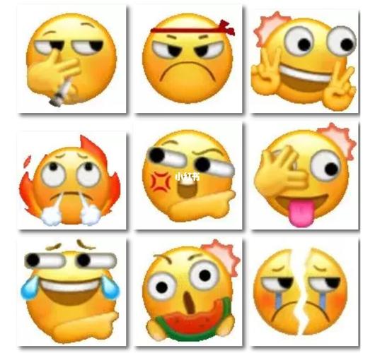 超火97的小黄脸表情包合集_表情包_我最爱的表情包