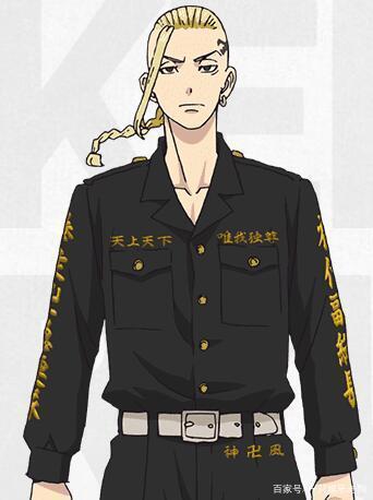 重生之道在线完整观看全124集樱花动漫1080高清版完整已完结