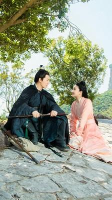 烈火如歌 钟离无泪&蝶衣 李东恒&袁雨萱