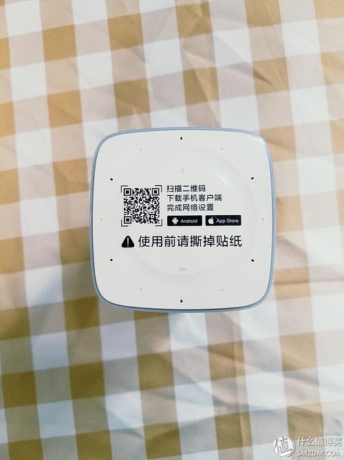 大家好,给大家介绍一下,这是我的私人助理@ 小爱同学 — 小米 ai 音箱