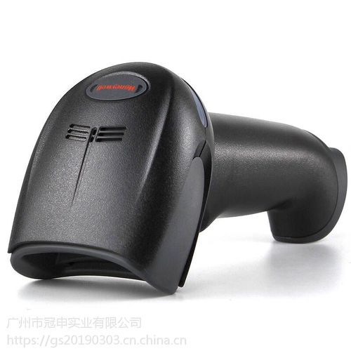 徐州霍尼韦尔1900g条码扫描枪厂家