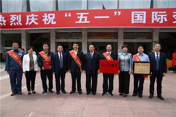 贵阳文明网