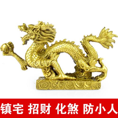 办公室防小人摆件