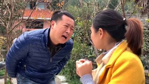 撇儿回家找老婆要钱去喝酒,被春梅直接拿下!