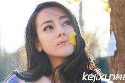 迪丽热巴不雅视频曝光 出道时被潜规则大尺度视频网上