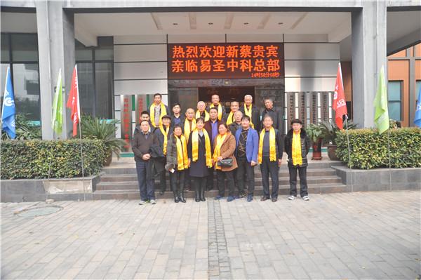 驻马店新蔡美客亲临医美集团实景
