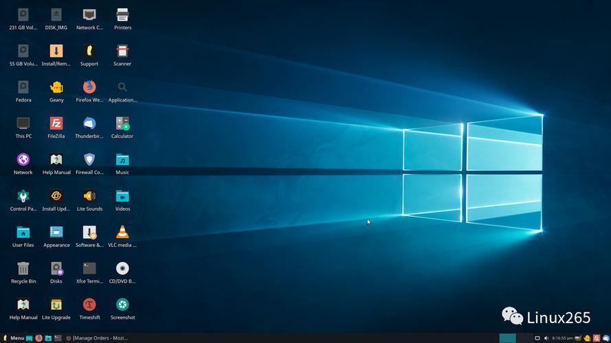 名字很唬人的windows12lite发布