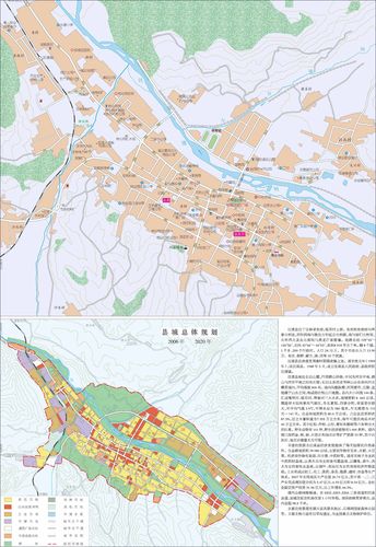 汪清县