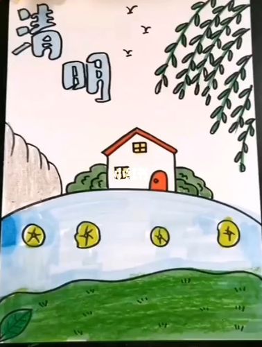 清明节_幼儿园_简笔画_幼儿园简笔画_文化_绘画