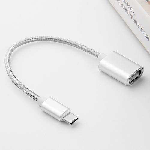 久宇otg数据线苹果ipadpro11129英寸全面屏平板电脑连接线typec接口