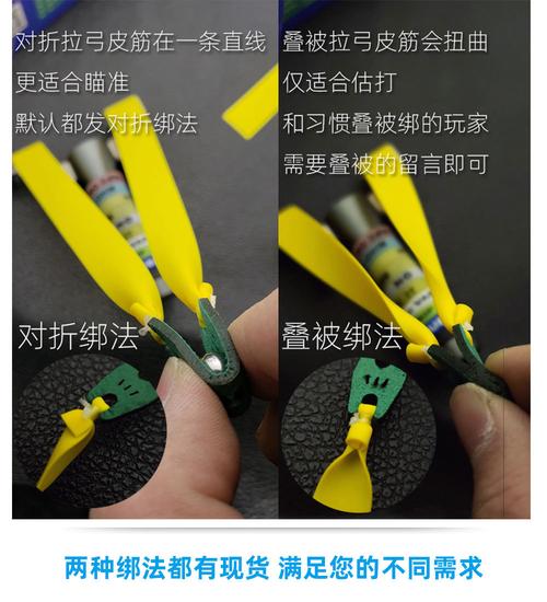 扁皮筋弹弓皮筋高弹力耐用型加厚橡皮筋暴力进口无架长中短拉正品